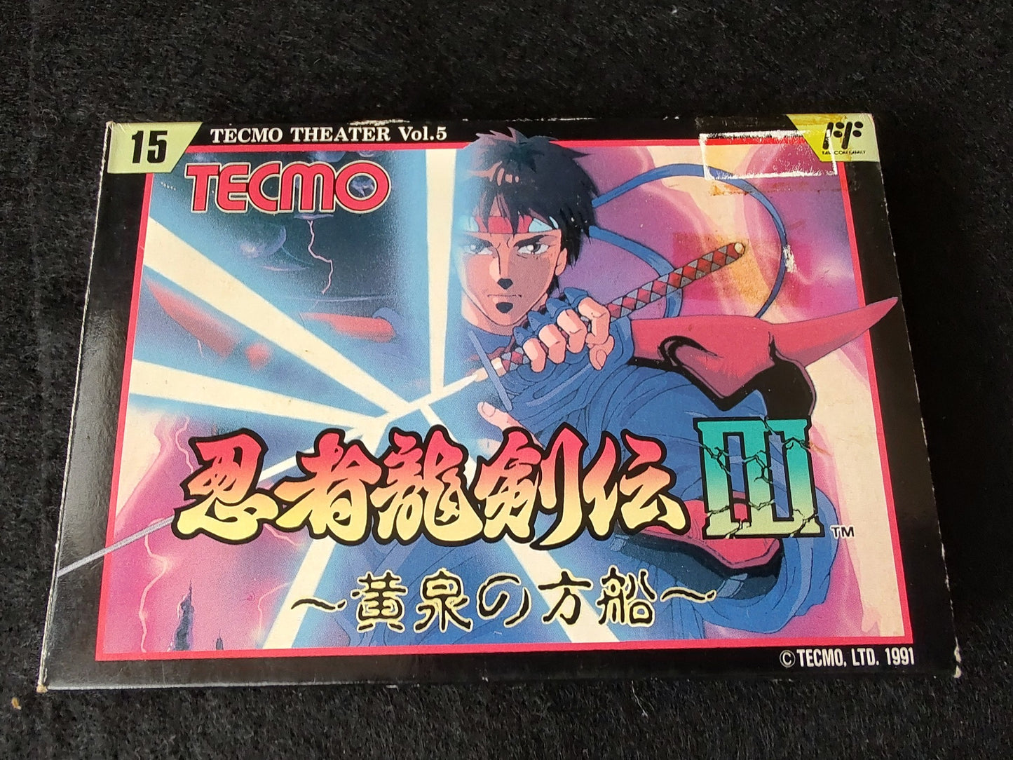 Ninja Ryukenden 3 Ninja Gaiden Famicom FC Cartridge,w/Manual,Box, Working-f0717-