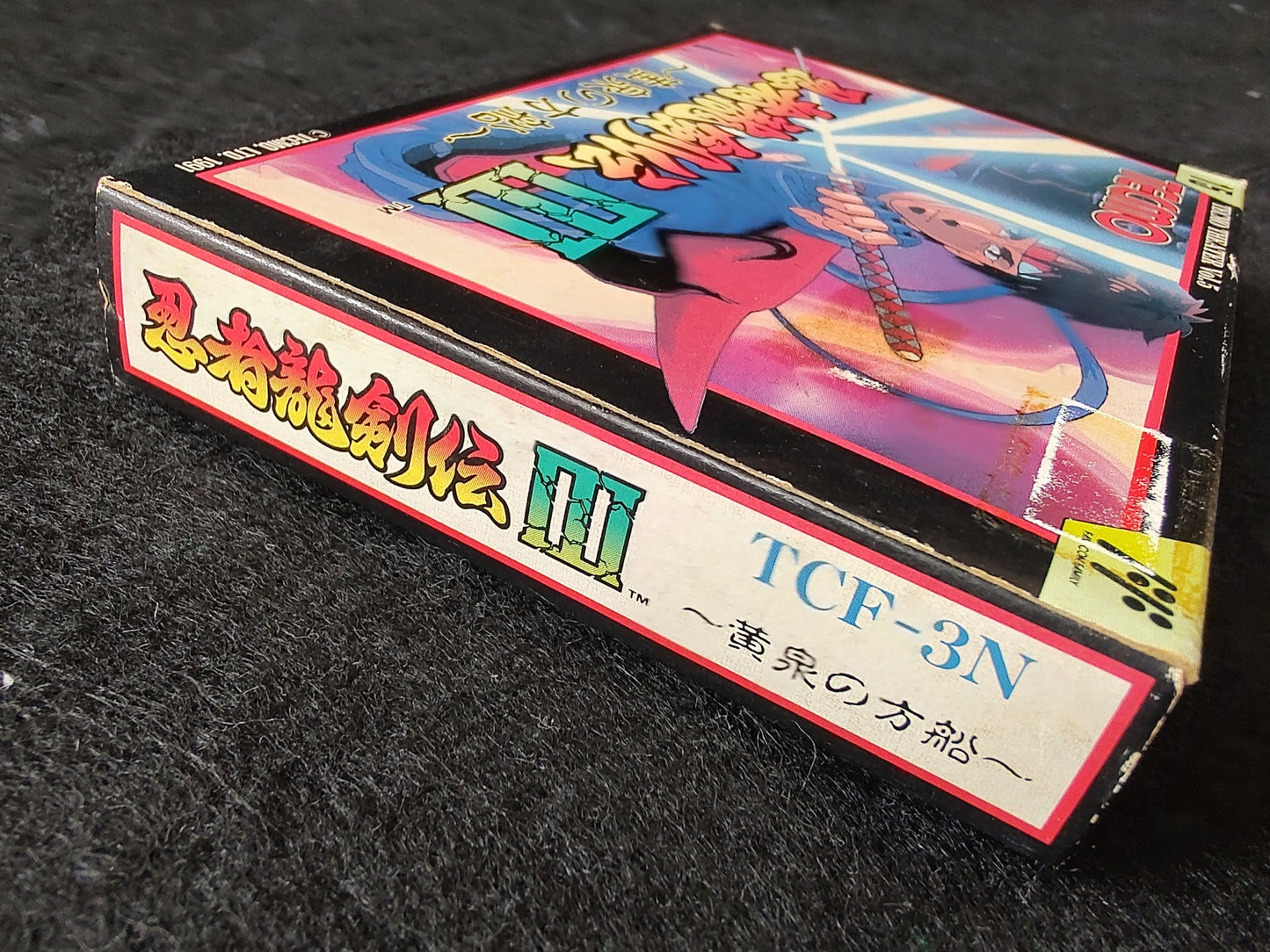 Ninja Ryukenden 3 Ninja Gaiden Famicom FC Cartridge,w/Manual,Box, Working-f0717-