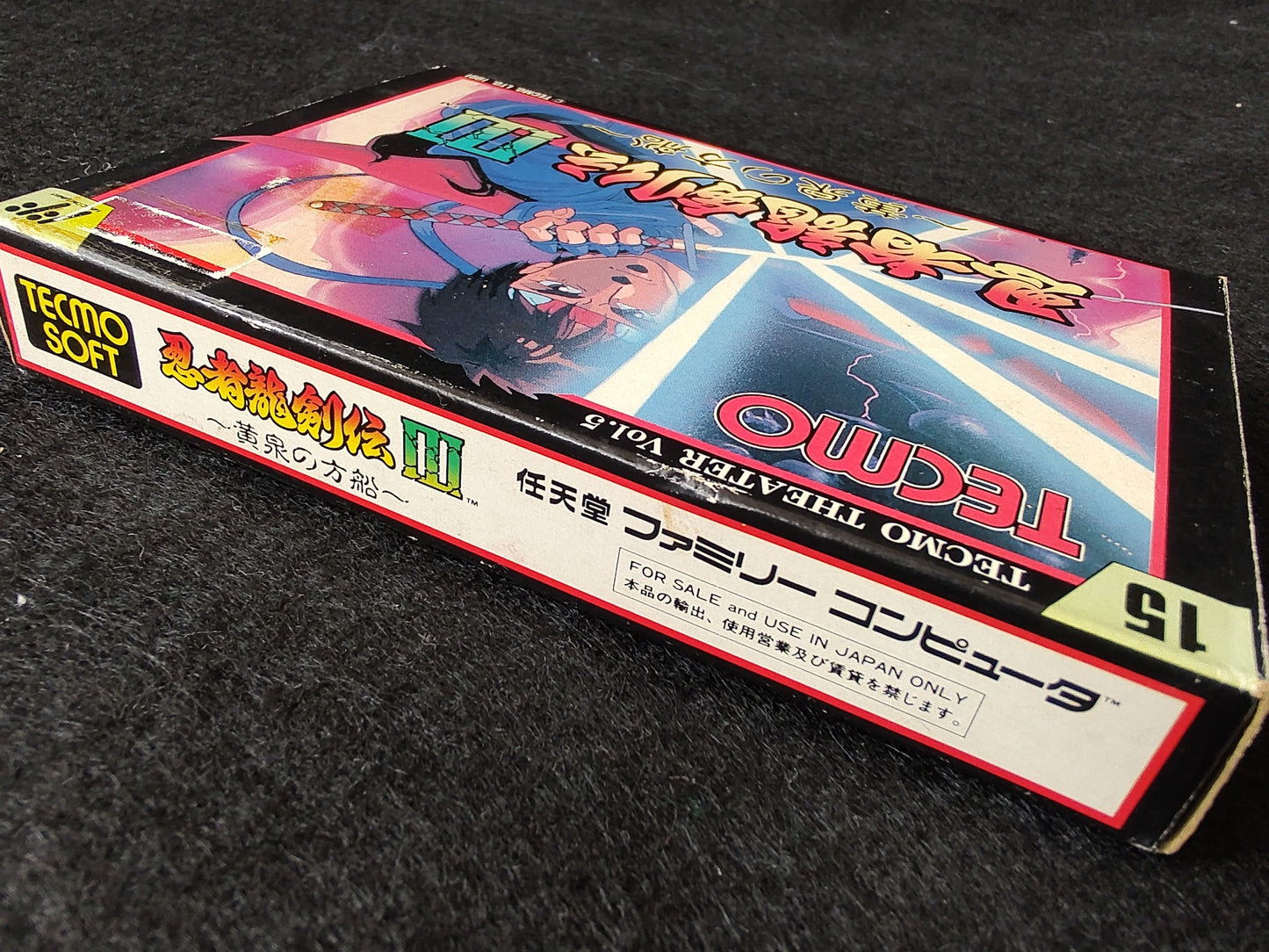 Ninja Ryukenden 3 Ninja Gaiden Famicom FC Cartridge,w/Manual,Box, Working-f0717-