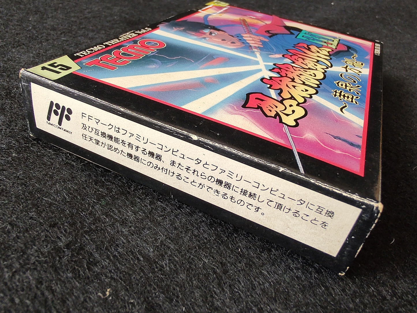 Ninja Ryukenden 3 Ninja Gaiden Famicom FC Cartridge,w/Manual,Box, Working-f0717-