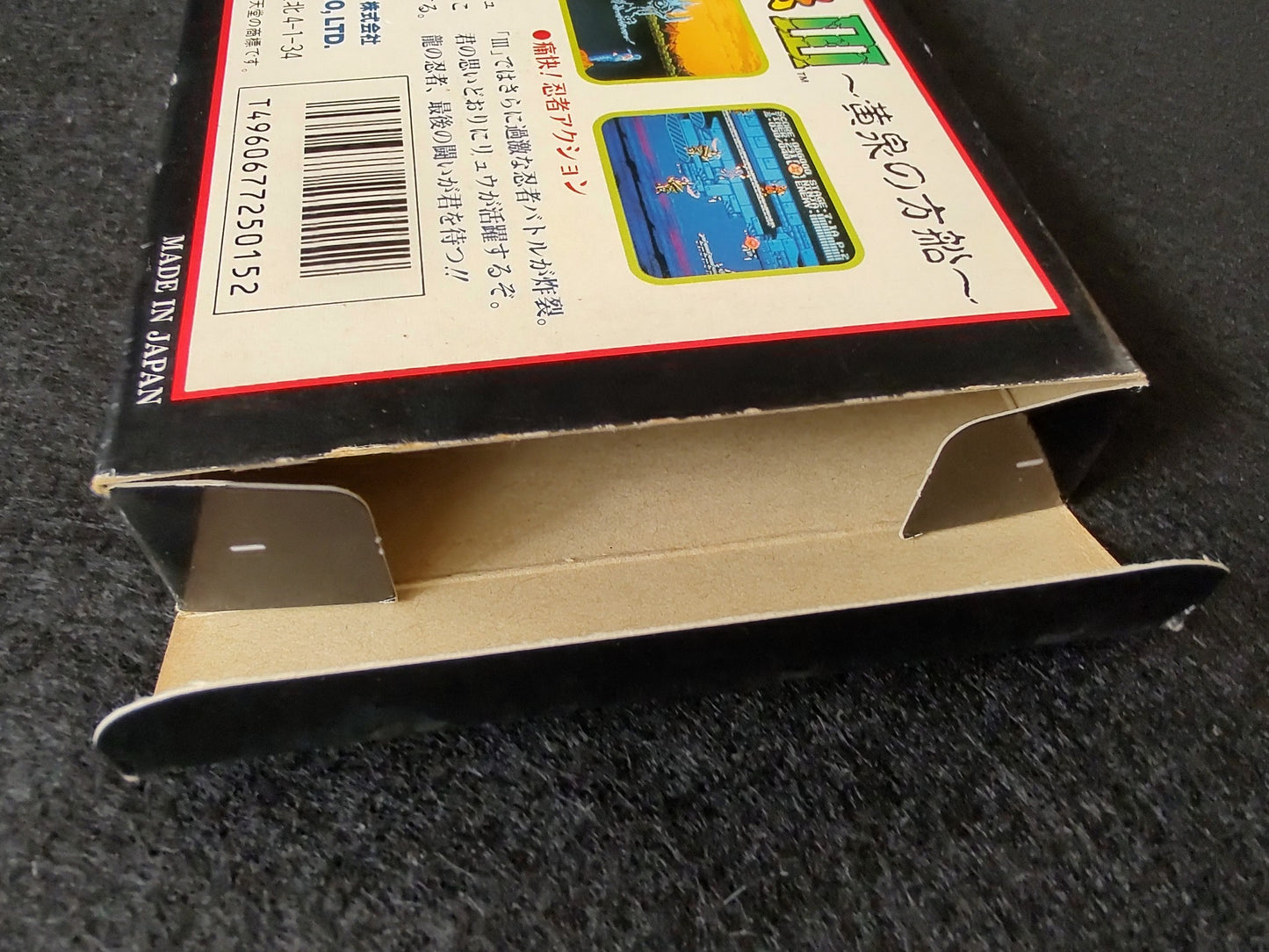 Ninja Ryukenden 3 Ninja Gaiden Famicom FC Cartridge,w/Manual,Box, Working-f0717-