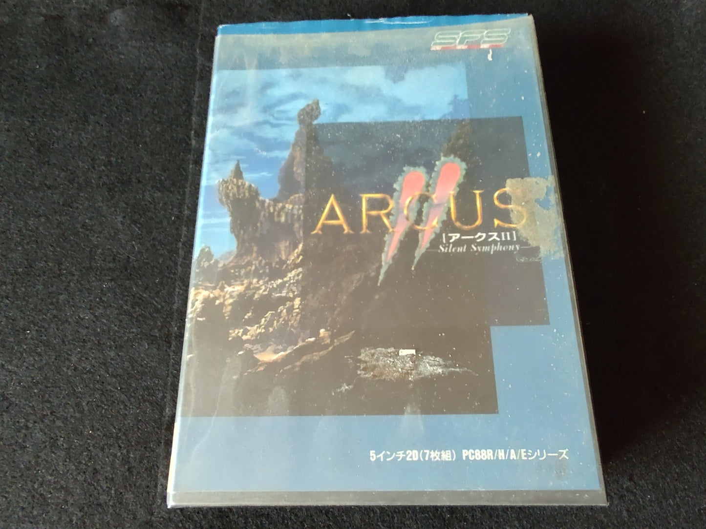 Not working, PC-8801 PC88 Arcus II: Silent Symphony Game disks w/Box-f0719-