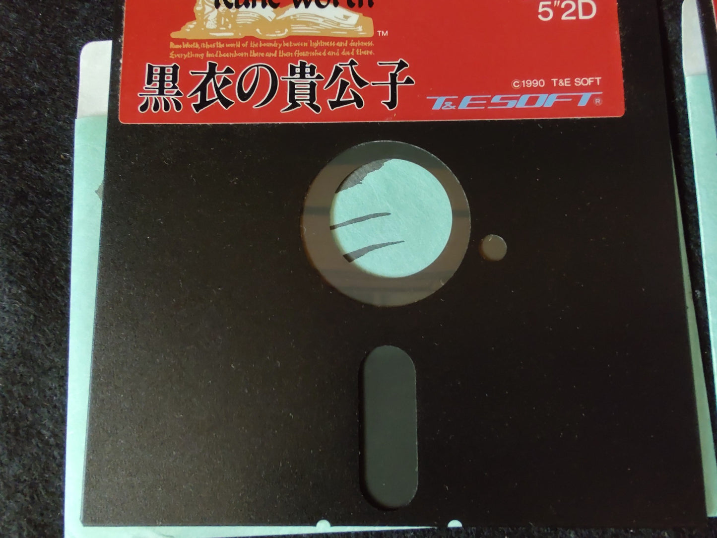 Not working, PC-8801 PC88 Rune Worth: Kokui no Kikoushi Game disks w/Box-f0719-