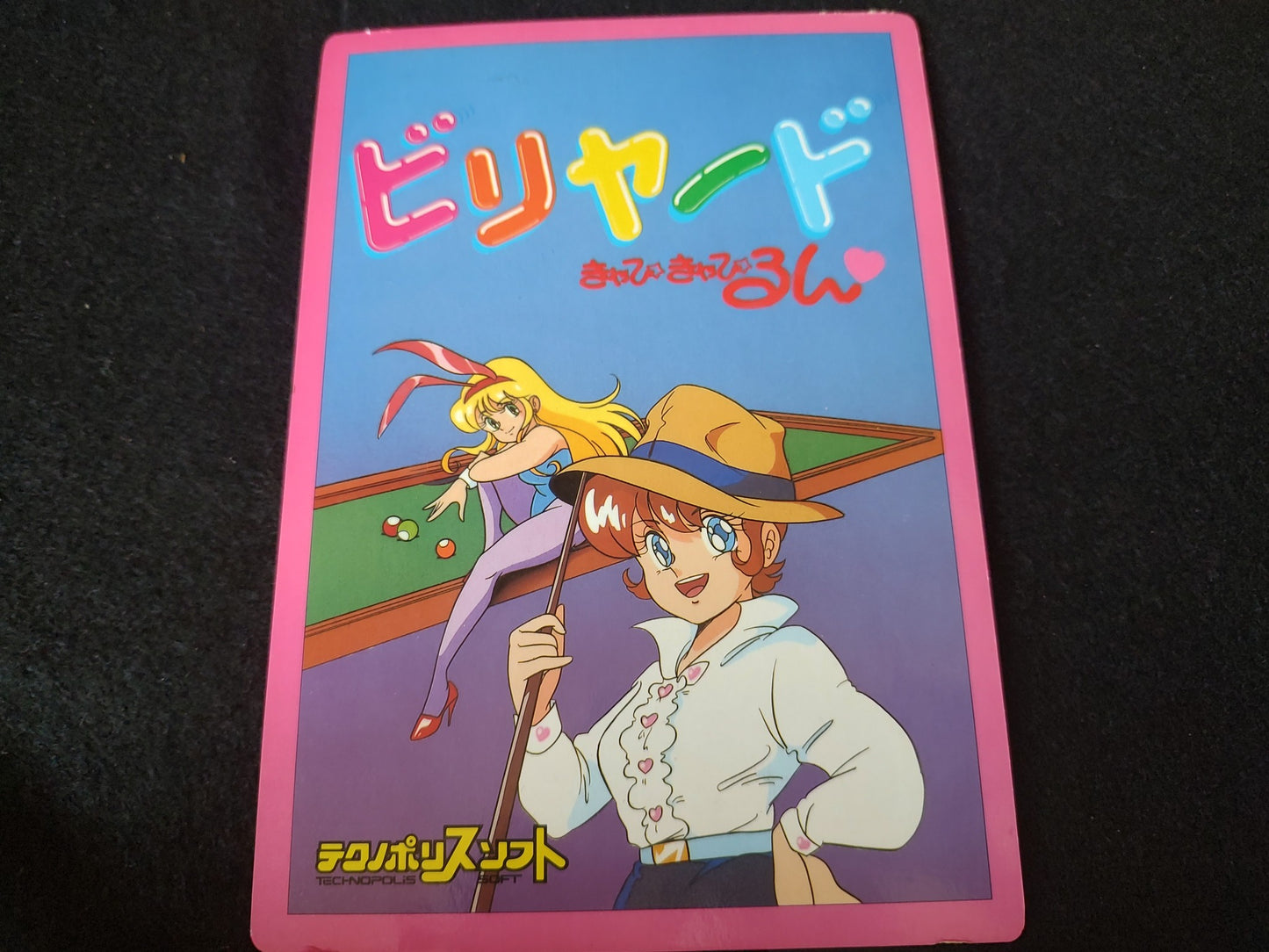 Not working, PC-8801 PC88 Billiard KiyapiKyapirun Game w/Manual, Box-f0719-