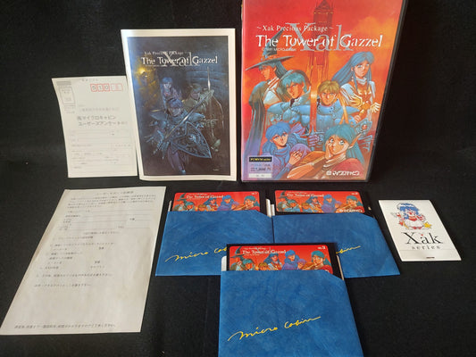Not working, PC-8801 The Tower of Gazzel Xak Game Disks, w/Manual, Box-f0719-