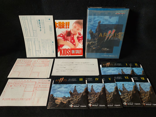 Not working, PC-8801 PC88 Arcus II: Silent Symphony Game disks w/Box-f0719-