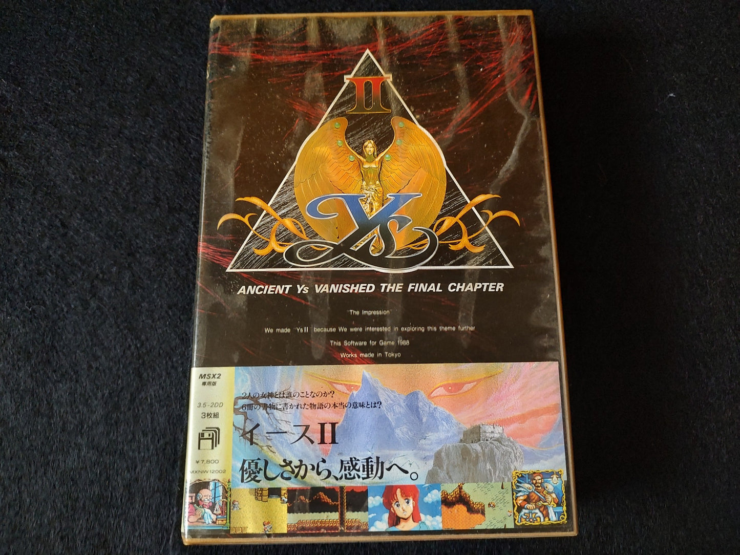Ys 2 - Ancient Ys Vanished The Final Chapter -MSX2 Game Disk, Manual, Box-f0719-