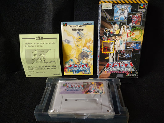 Macross scrambled valkyrie SFC Super Famicom Games w/,Manual, Box,Working-f0719-