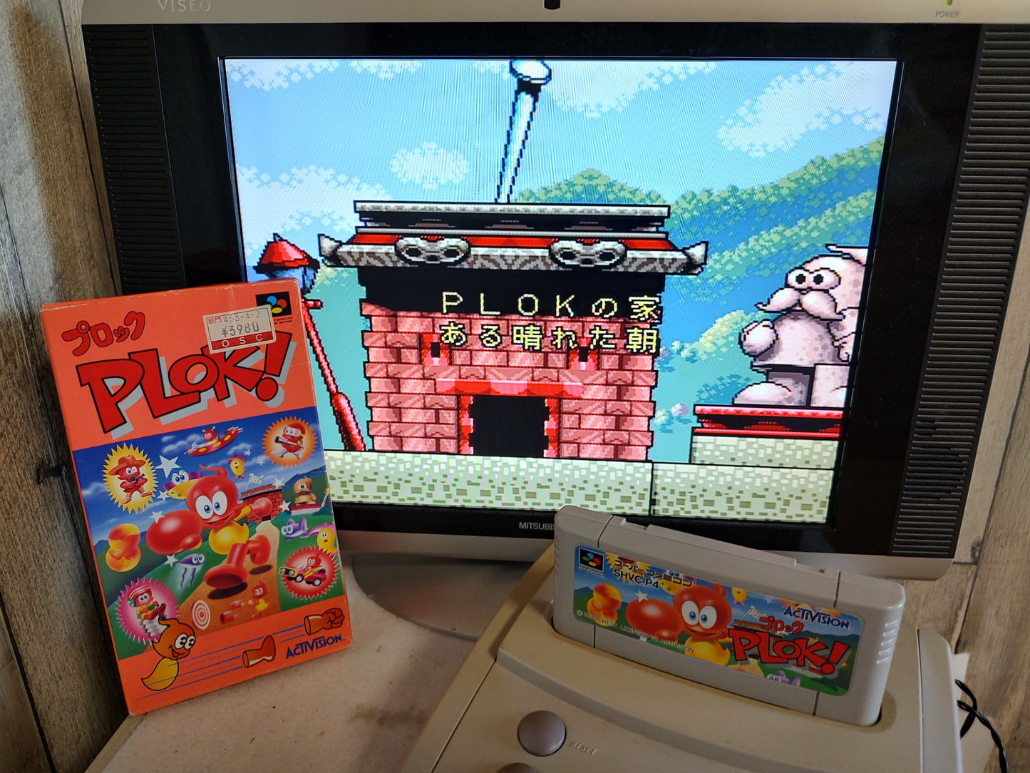 PLOK SFC Super Famicom Game SFC SNES Cartridge w/,Manual, Box,Working-f0720-