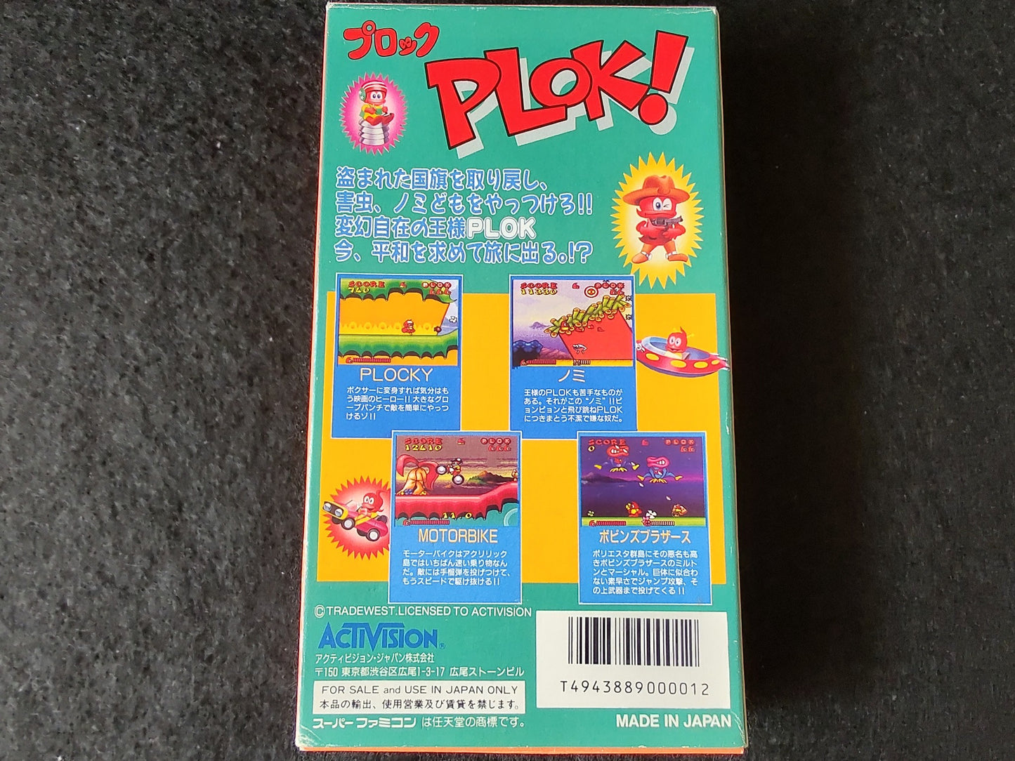 PLOK SFC Super Famicom Game SFC SNES Cartridge w/,Manual, Box,Working-f0720-