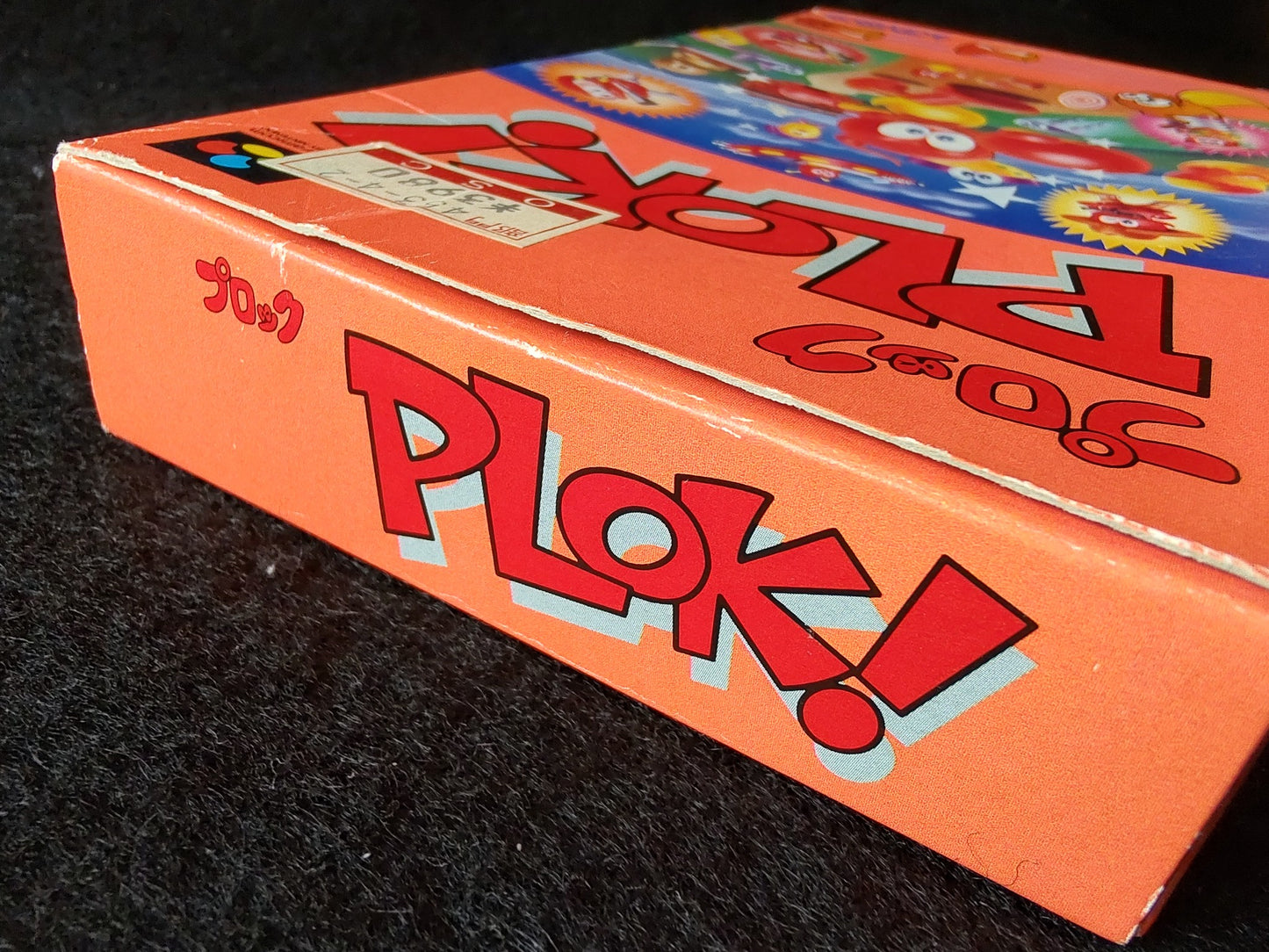 PLOK SFC Super Famicom Game SFC SNES Cartridge w/,Manual, Box,Working-f0720-