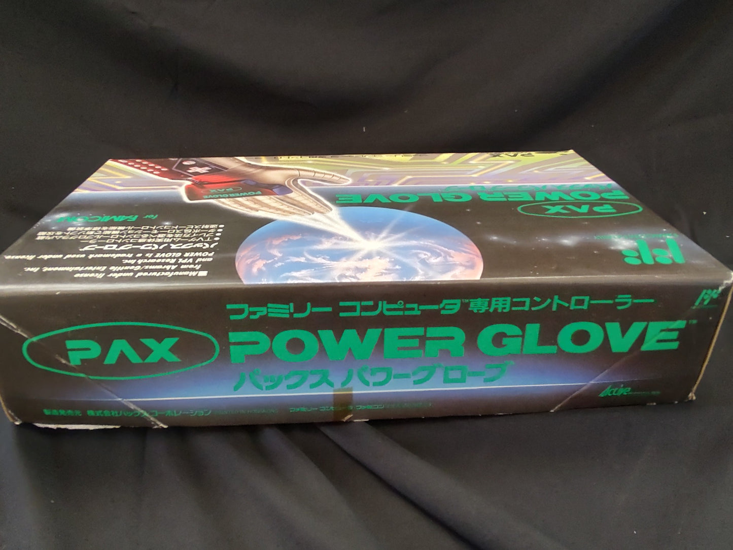 Pax Power Glove Motion Controller Japan Nintendo Famicom(NES) Nintendo-f0721-