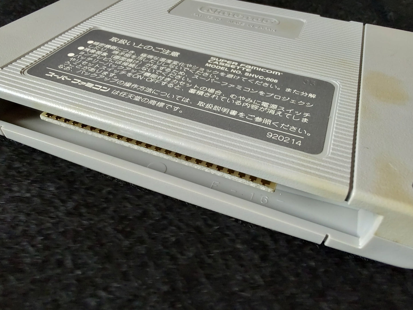 King of Dragons Super Famicom Game SFC Cartridge w/,Manual, Box,Working-f0725-