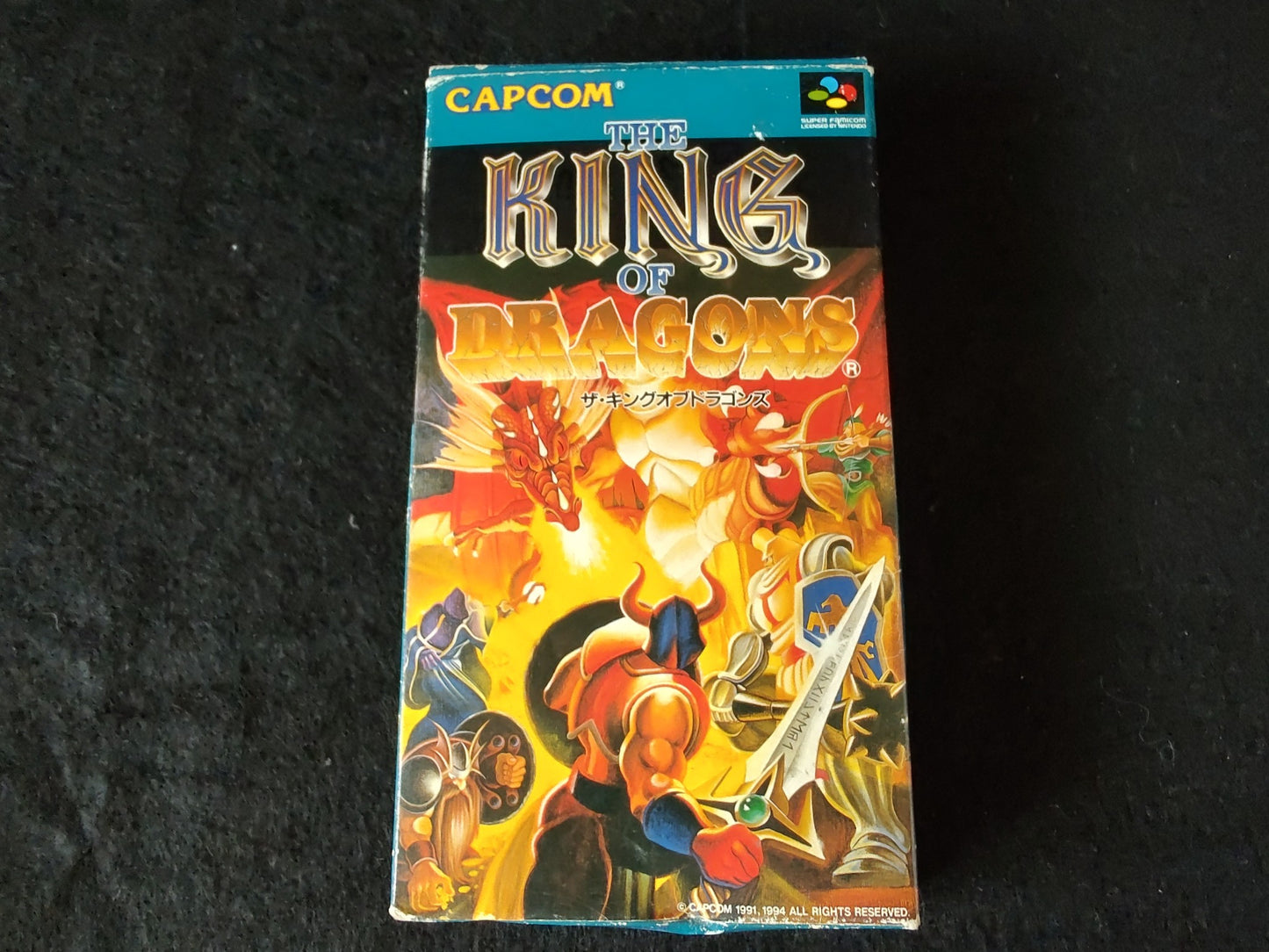 King of Dragons Super Famicom Game SFC Cartridge w/,Manual, Box,Working-f0725-