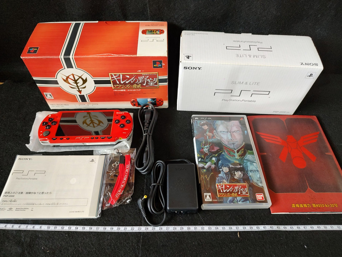 SONY PSP-2000 PSP NEO ZEON RED Gillen's Ambition Special Pack, working-f0725-
