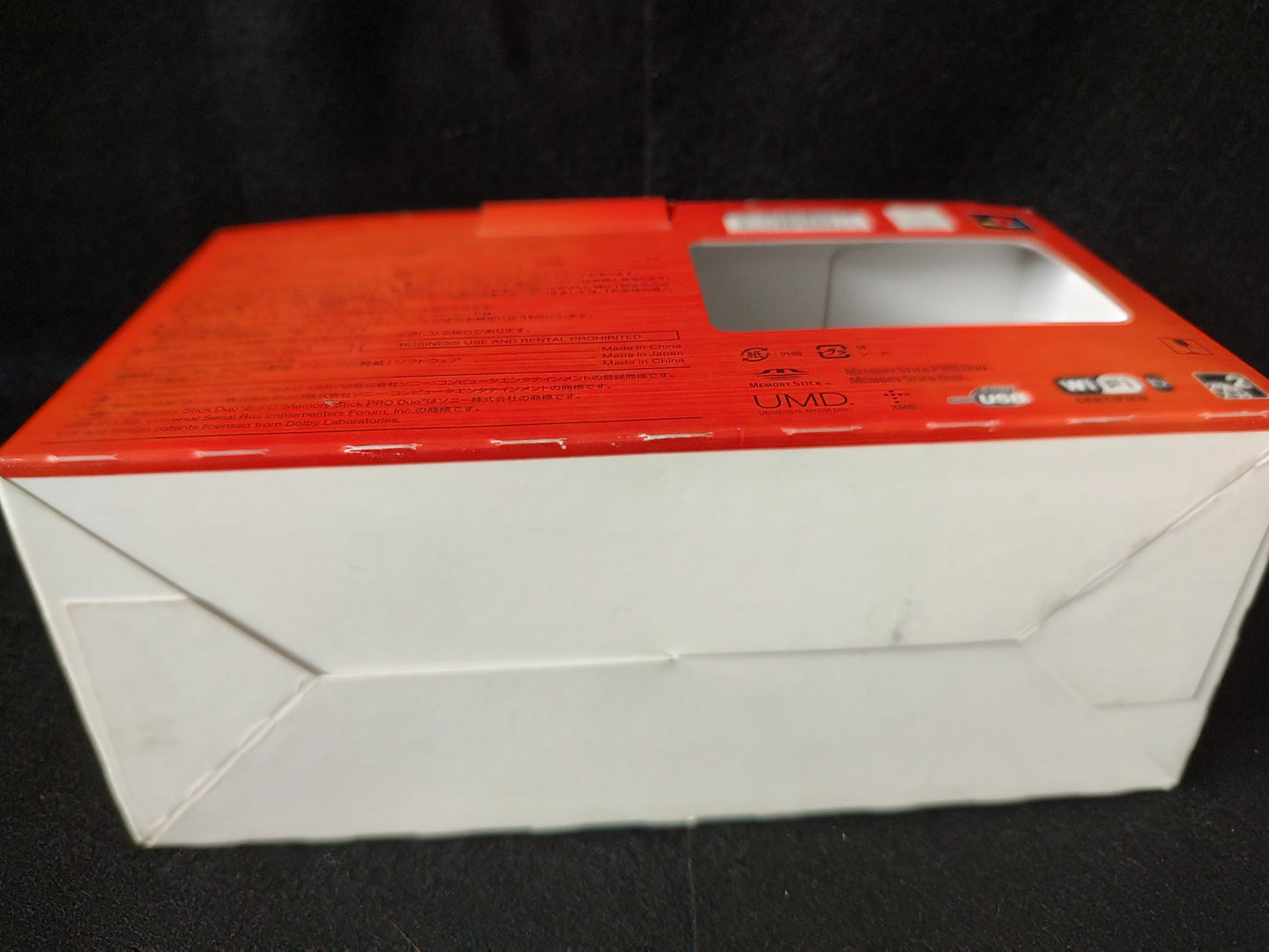 SONY PSP-2000 PSP NEO ZEON RED Gillen's Ambition Special Pack, working-f0725-