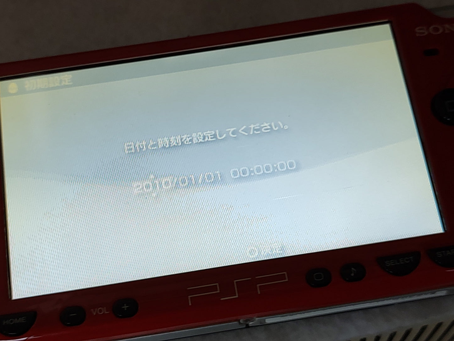 SONY PSP-2000 PSP NEO ZEON RED Gillen's Ambition Special Pack, working-f0725-