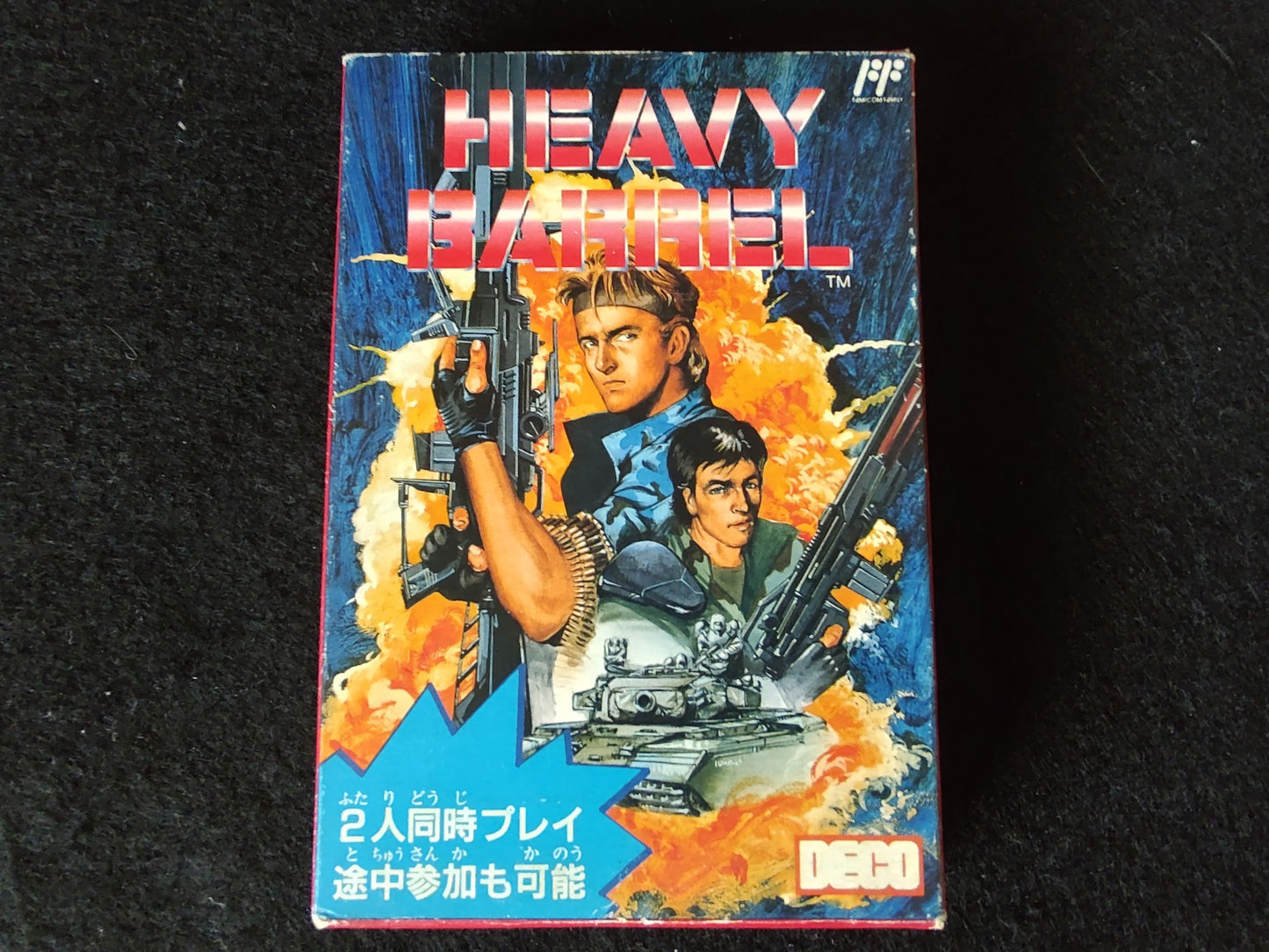 HEAVY BARREL Nintendo Famicon FC Cartridge, w/Manual, Box, set Working-f0726-