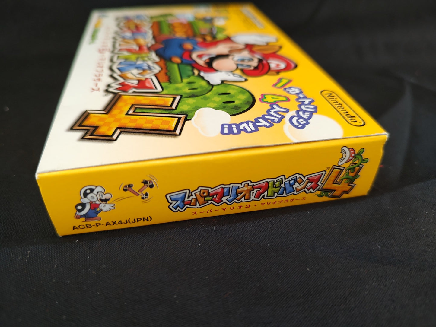 Super Mario Advance 4 Mario3 and Mario Bro. Gameboy Advance GBA, working-f0728-