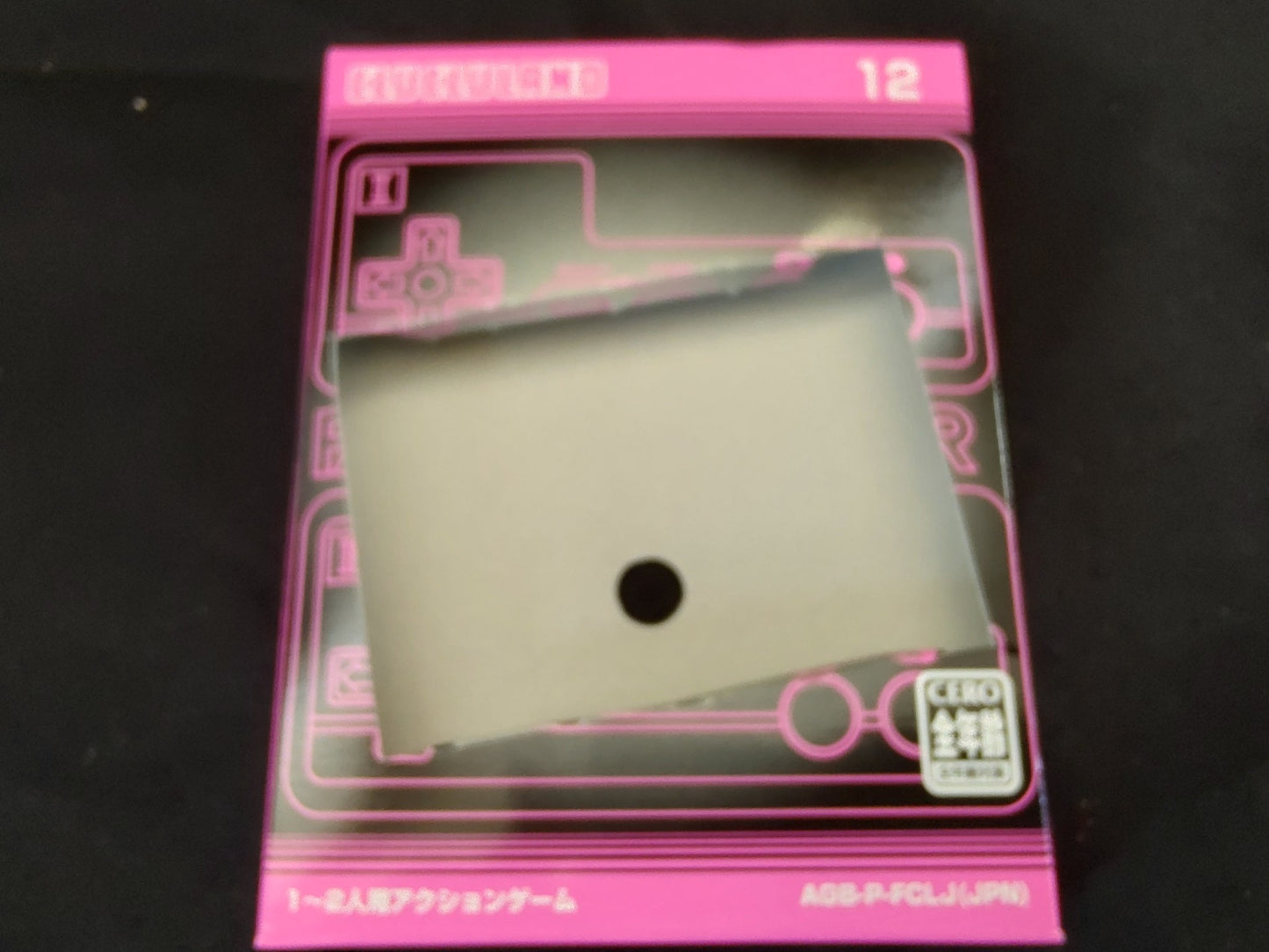 Clu Clu Land Famicom Mini Ver. Gameboy Advance GBA, w/Manual, Box, working-f0728