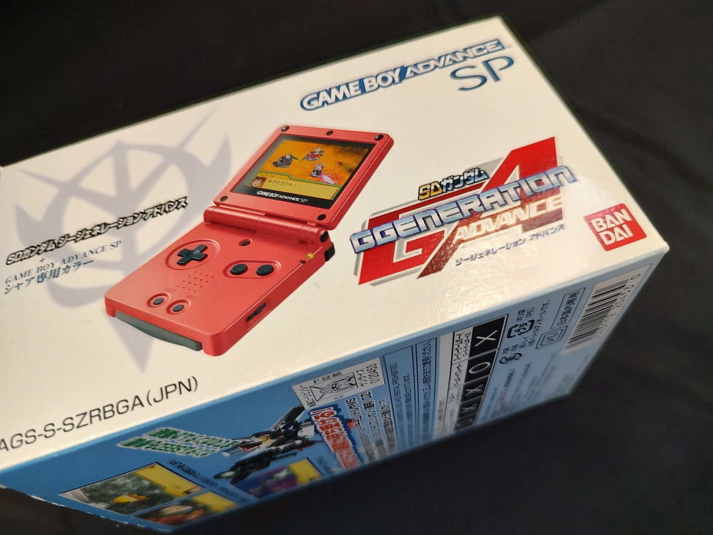 GUNDAM Exclusive use of Char LIMITED EDITION GAMEBOY ADVANCE SP CONSOLE -f0728-