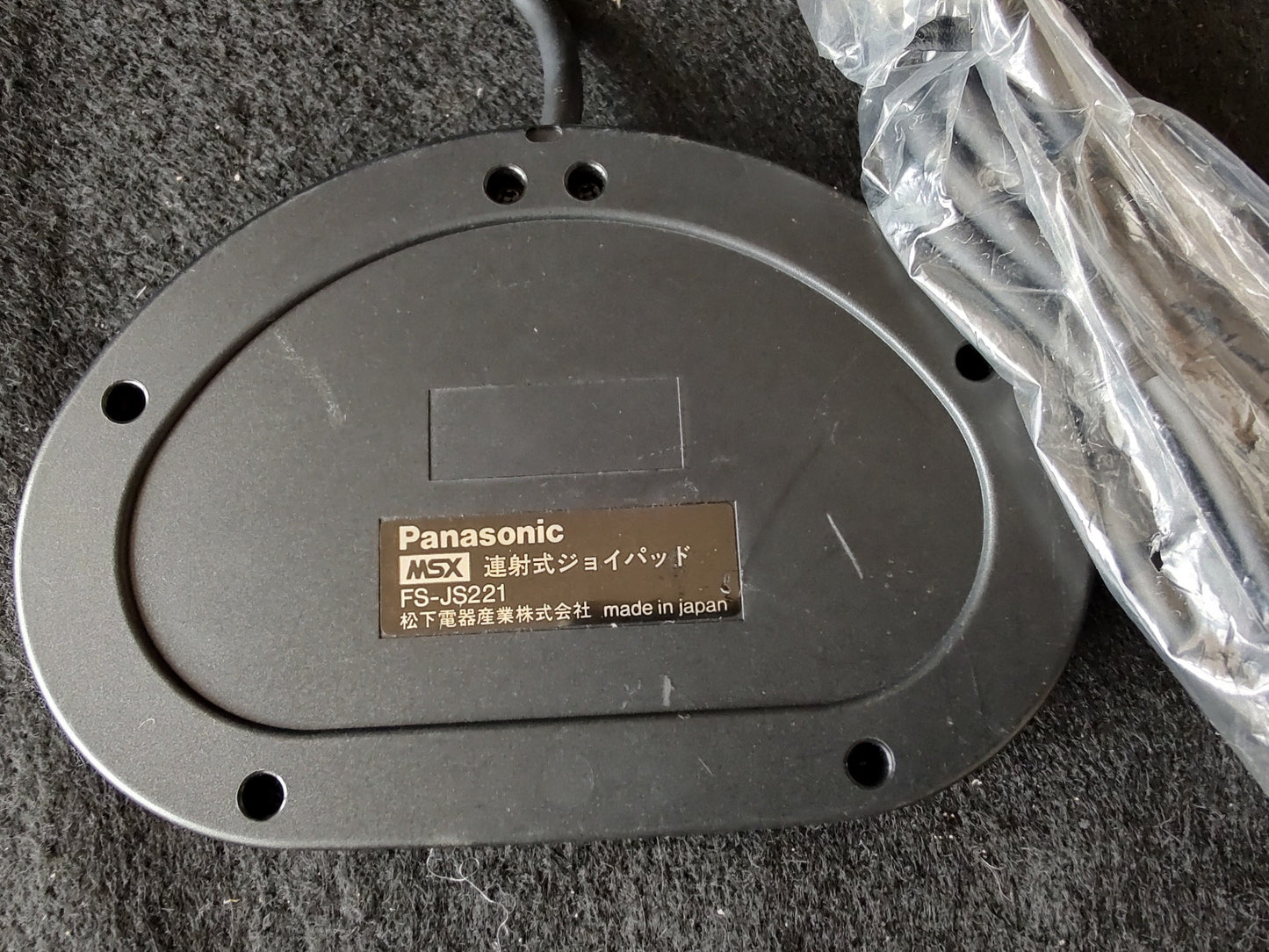 Panasonic Joy Pad FS-JS221 for MSX2 OFFICIAL Controller Pad /working-f0730-