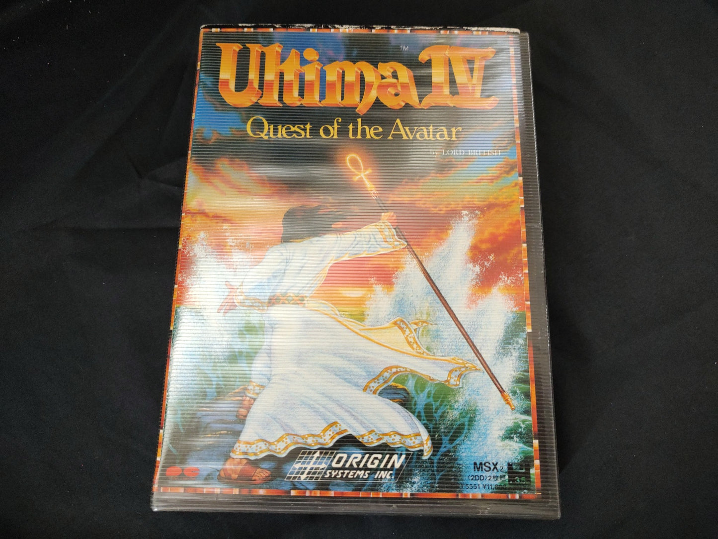 Ultima 4 Quest of the Avatar MSX Game Disk, w/Manual, Map and Box,Working-f0731-
