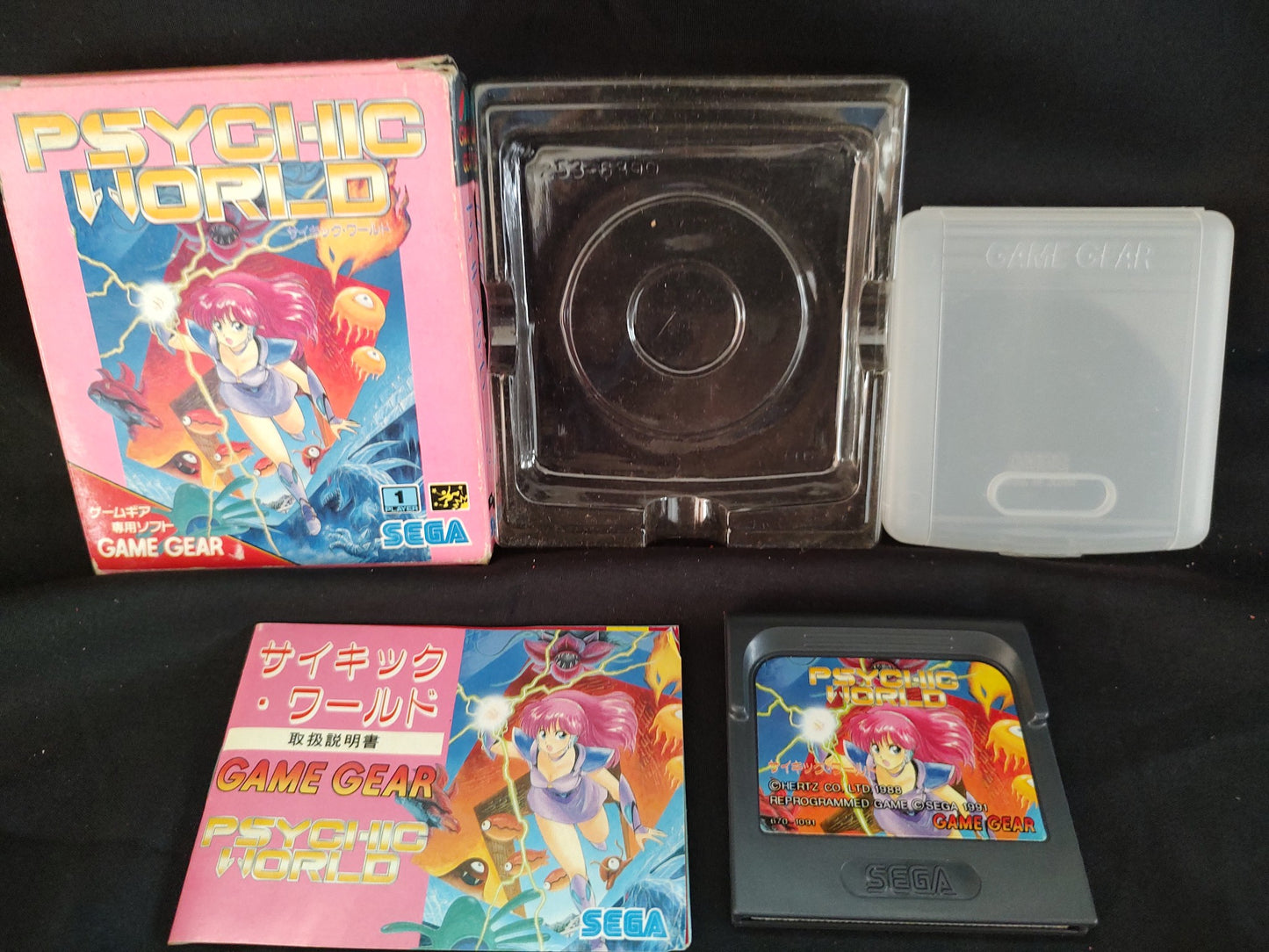 PSYCHIC WORLD SEGA GAME GEAR GG Cartridge,w/Manual, Box set, Working-f0731-