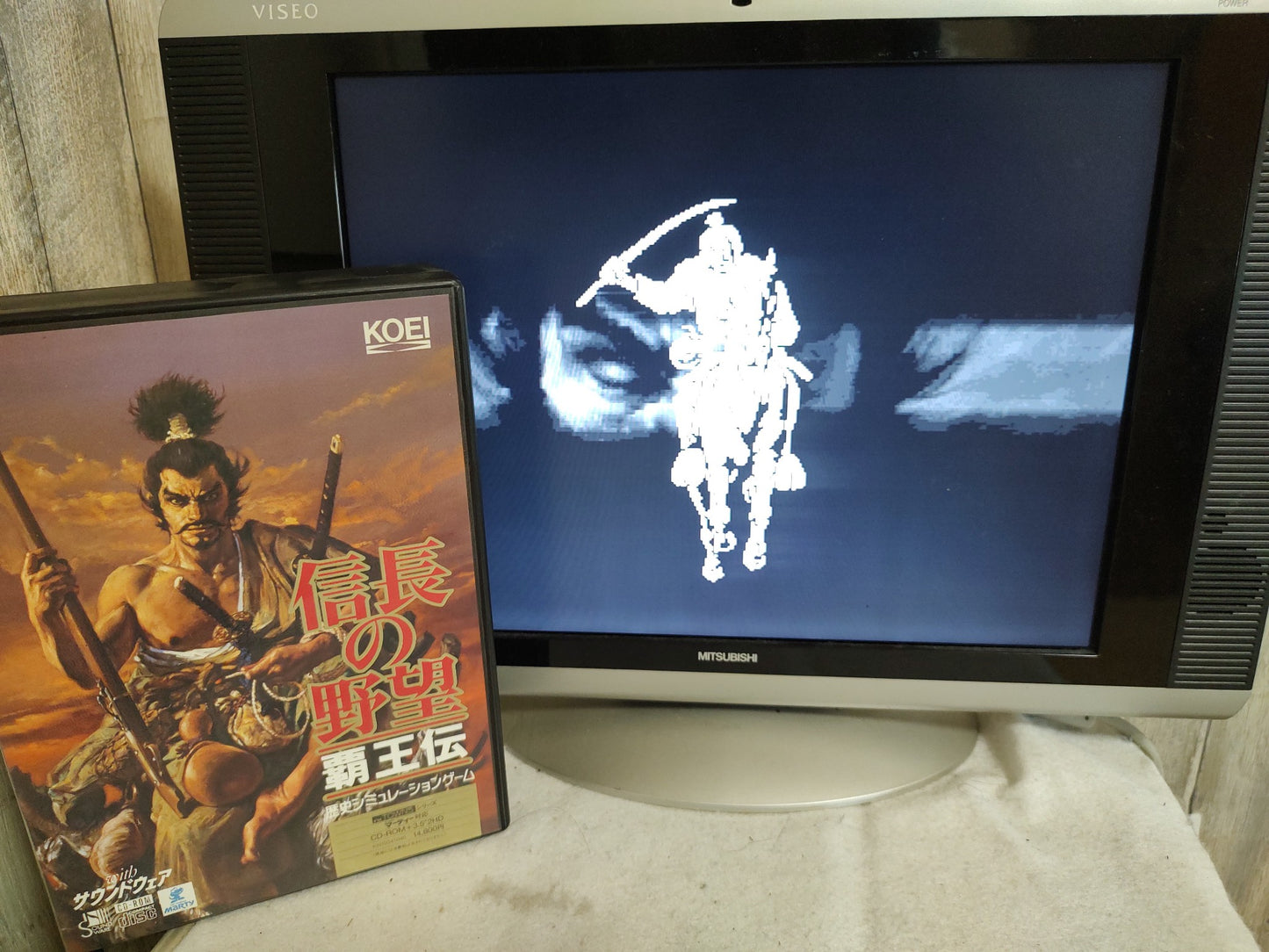 Nobunaga's Ambition NOBUNAGA NO YABO Haoh Den FM TOWNS Marty, Working -f0803-