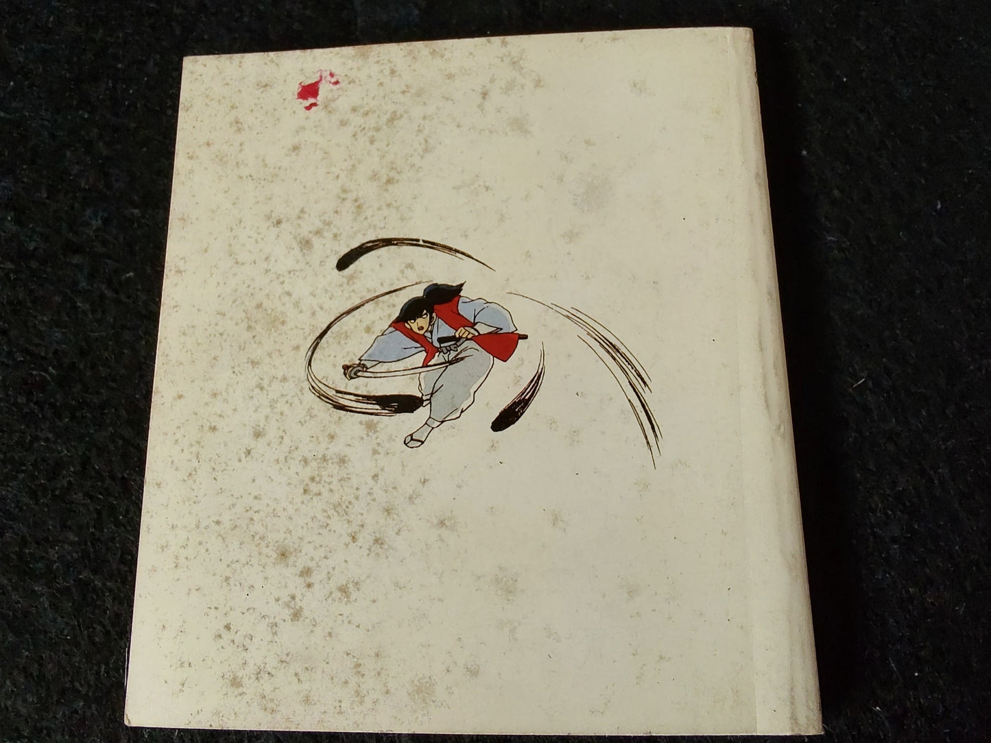 The Mysterious Murasame Castle (NES) Disk System, Game disk and box set-f0804-