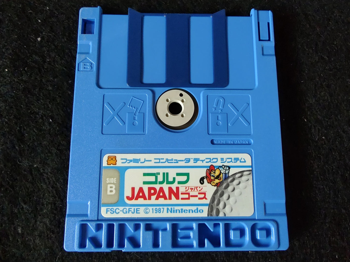 Mario Gold Japan Coruse (NES) Disk System, Game disk and box set-f0804-