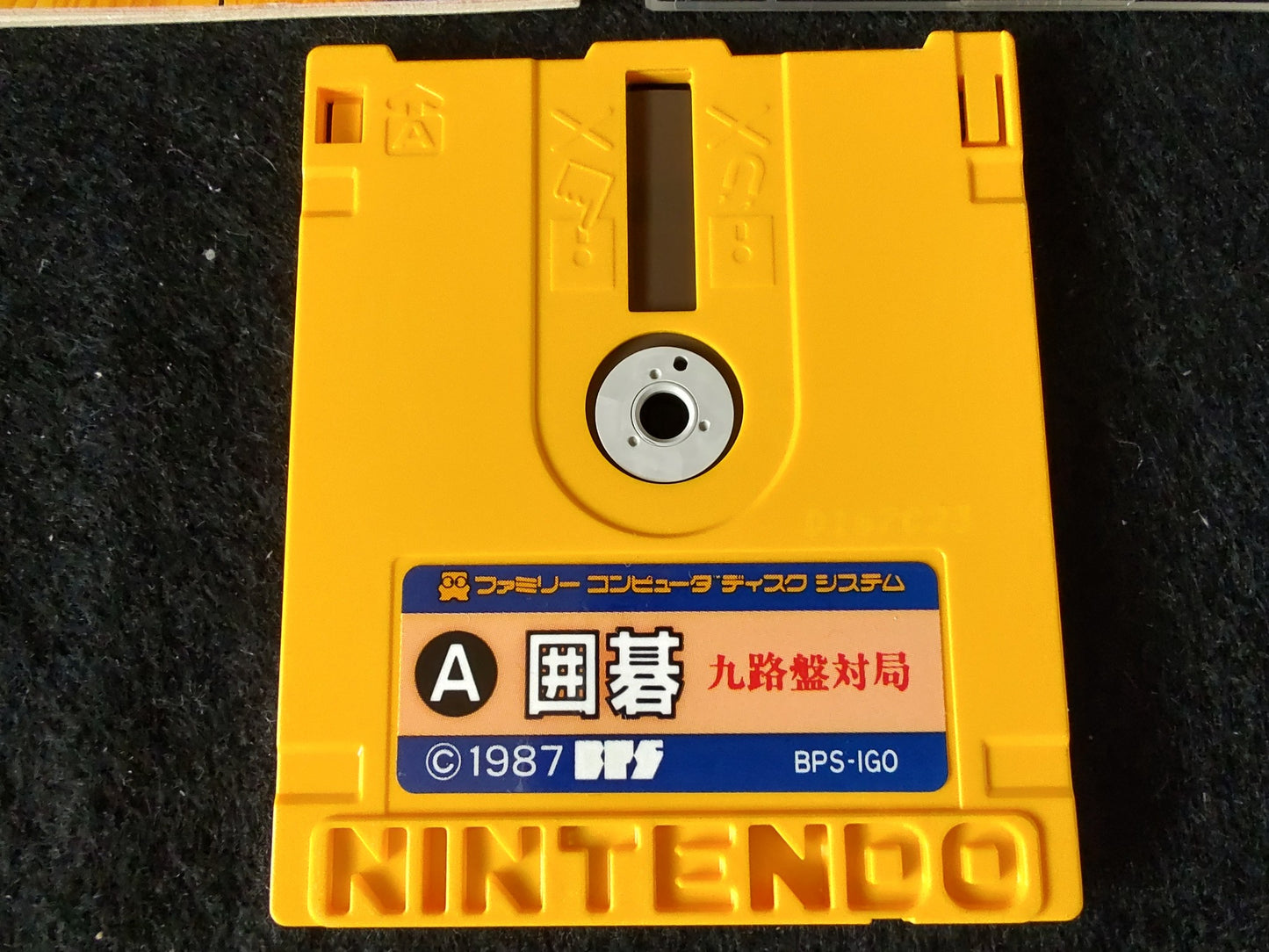 IGO KYUROBAN TAIKYOKU (NES) Disk System, Game disk and box set-f0804-