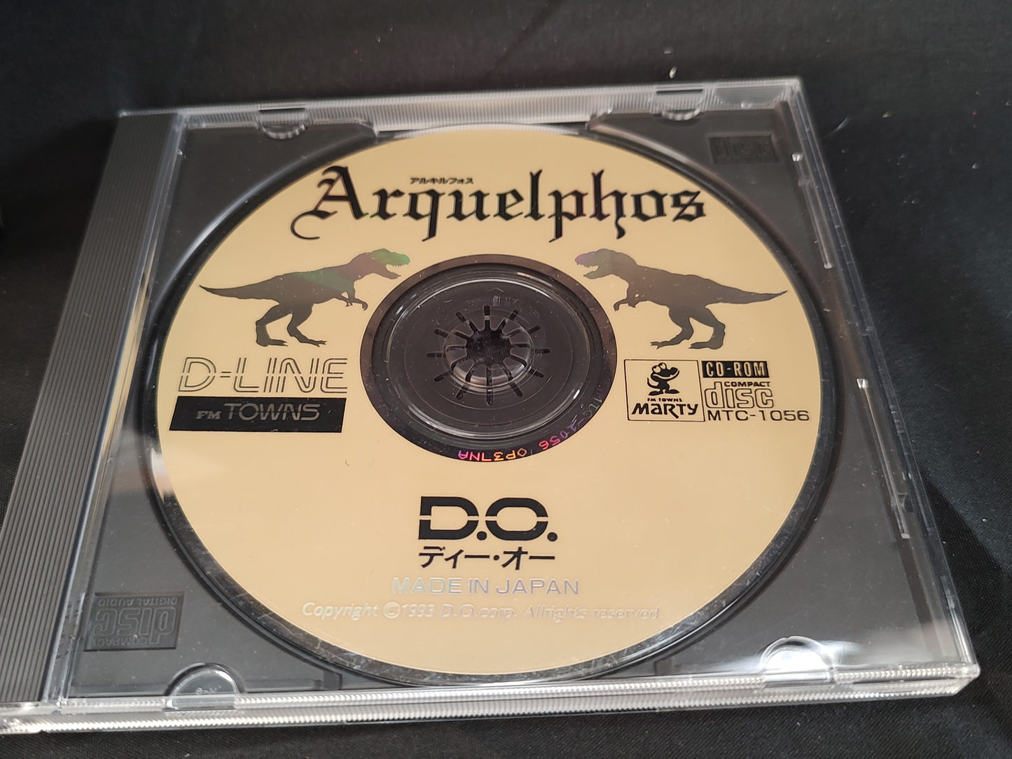 Arquelphos FM TOWNS Marty Game w/Manual, Box set, Working-f0803-