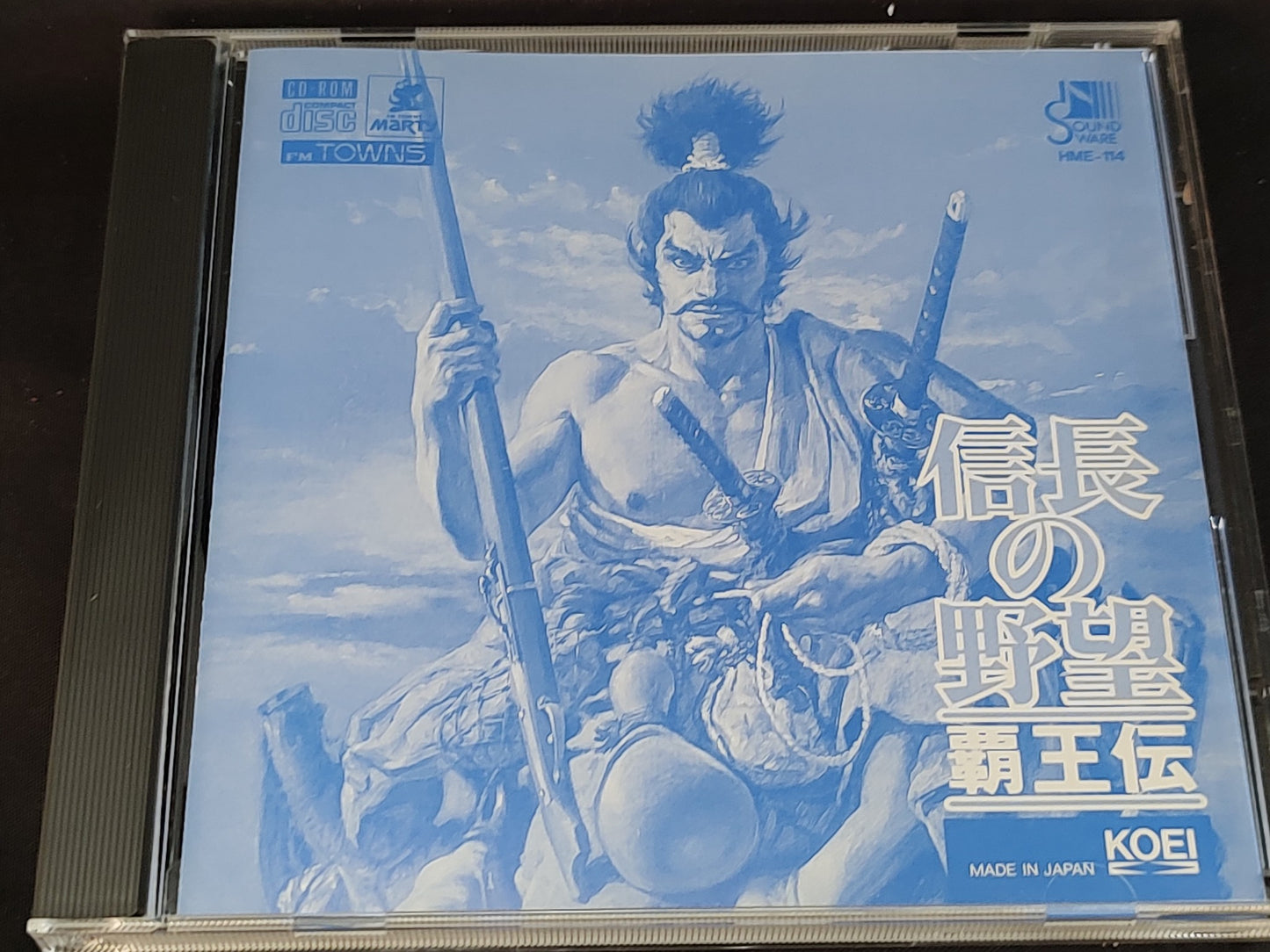 Nobunaga's Ambition NOBUNAGA NO YABO Haoh Den FM TOWNS Marty, Working -f0803-