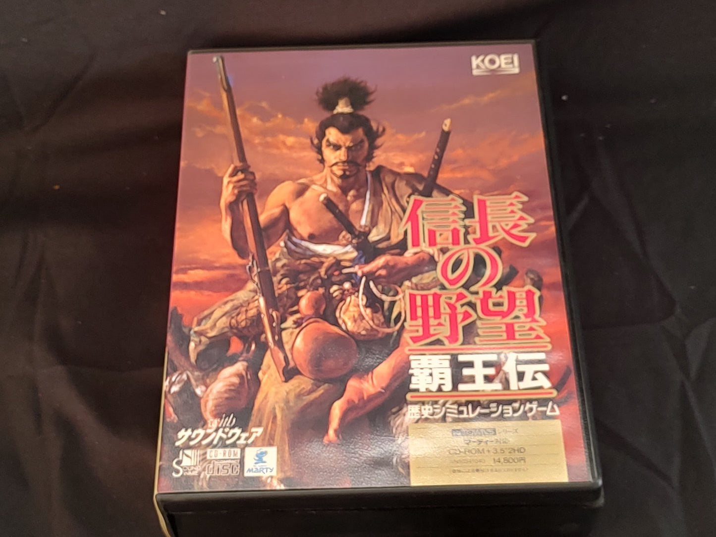 Nobunaga's Ambition NOBUNAGA NO YABO Haoh Den FM TOWNS Marty, Working -f0803-