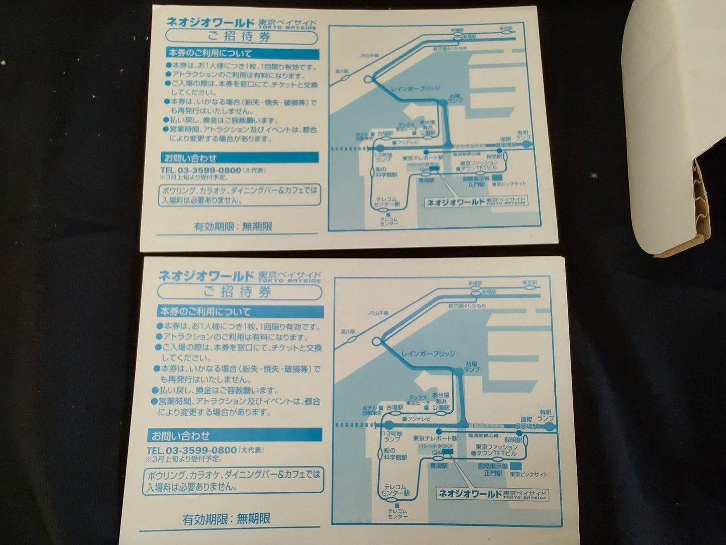 SNK NEOGEO POCKET Color NGPC PLATINUM BLUE Console Boxed NEO GEO set-f0804-