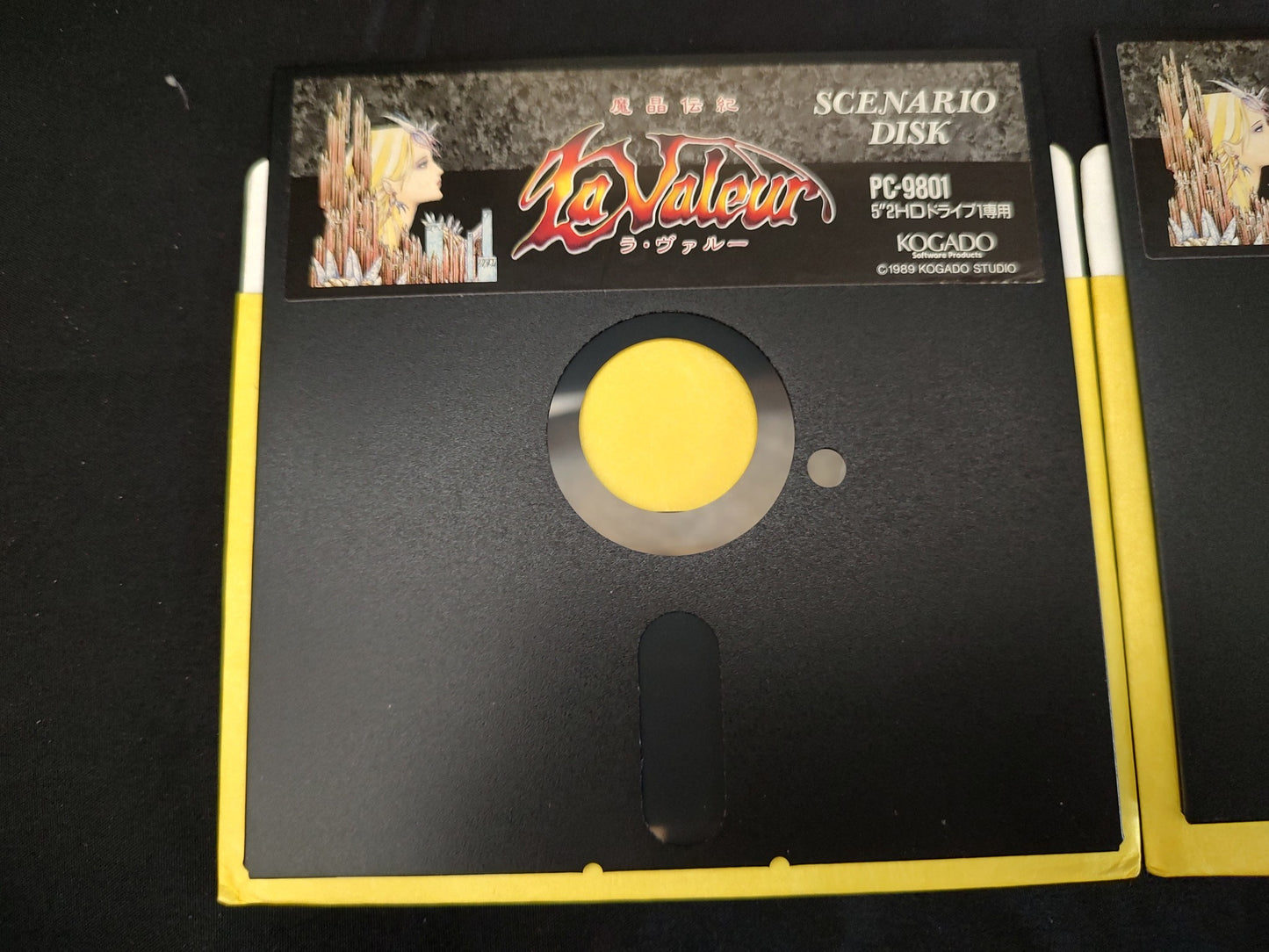 PC-9801 PC98 La Valeur, Game FDDs w/Manual and Box set, Working-f0804-