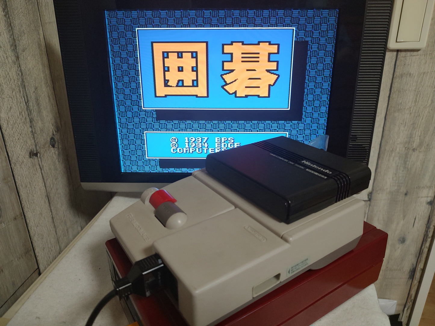 IGO KYUROBAN TAIKYOKU (NES) Disk System, Game disk and box set-f0804-