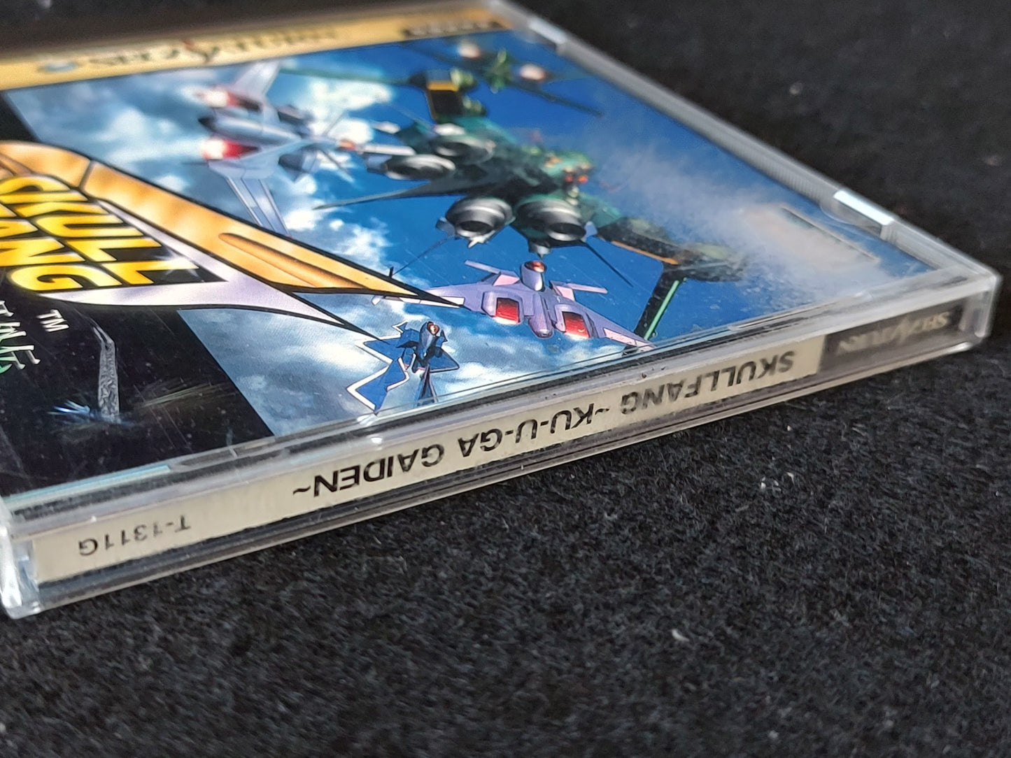 Skull Fang -Kuuga Gaiden- SEGA Saturn Game w/Spine card, Reg card, Working-f0805
