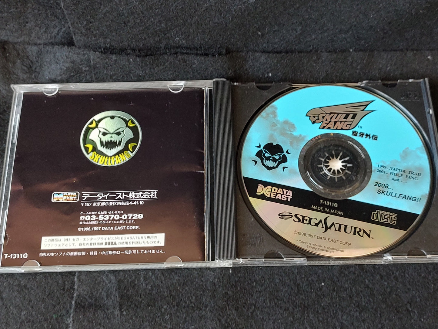 Skull Fang -Kuuga Gaiden- SEGA Saturn Game w/Spine card, Reg card, Working-f0805