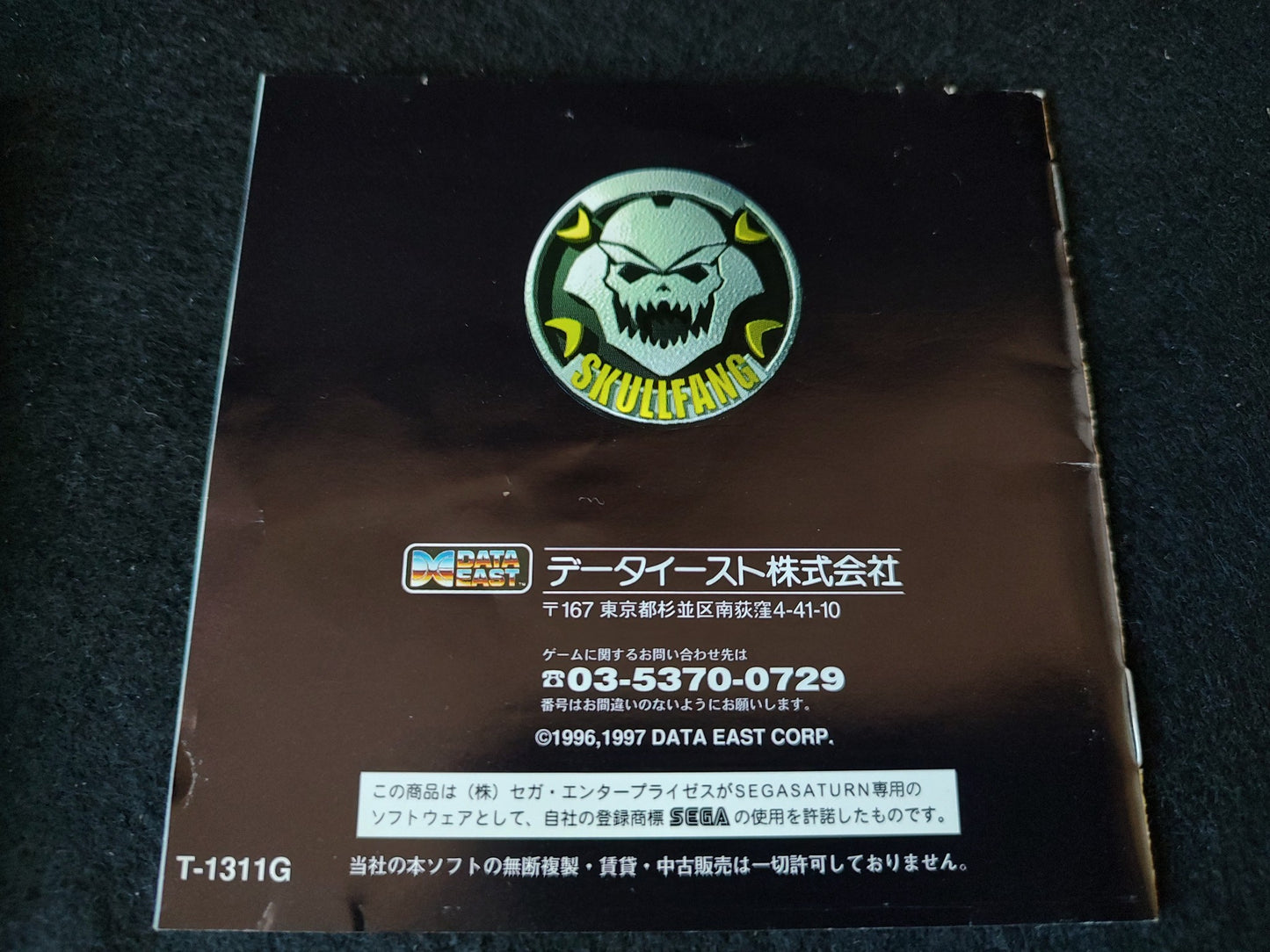 Skull Fang -Kuuga Gaiden- SEGA Saturn Game w/Spine card, Reg card, Working-f0805