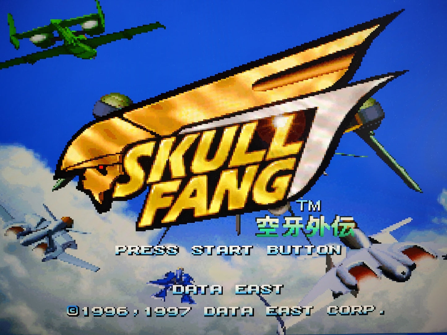 Skull Fang -Kuuga Gaiden- SEGA Saturn Game w/Spine card, Reg card, Working-f0805