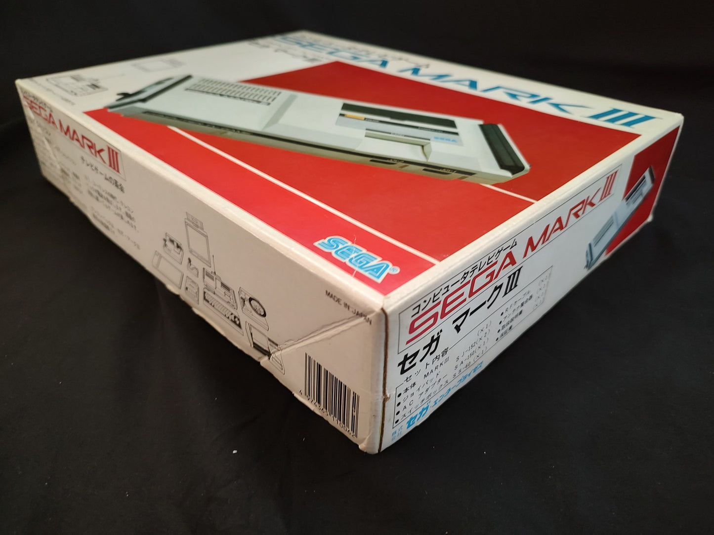SEGA MARK 3 III CONSOLE (Sega Master System) ,w/Pads Papers set, Working-f0807-