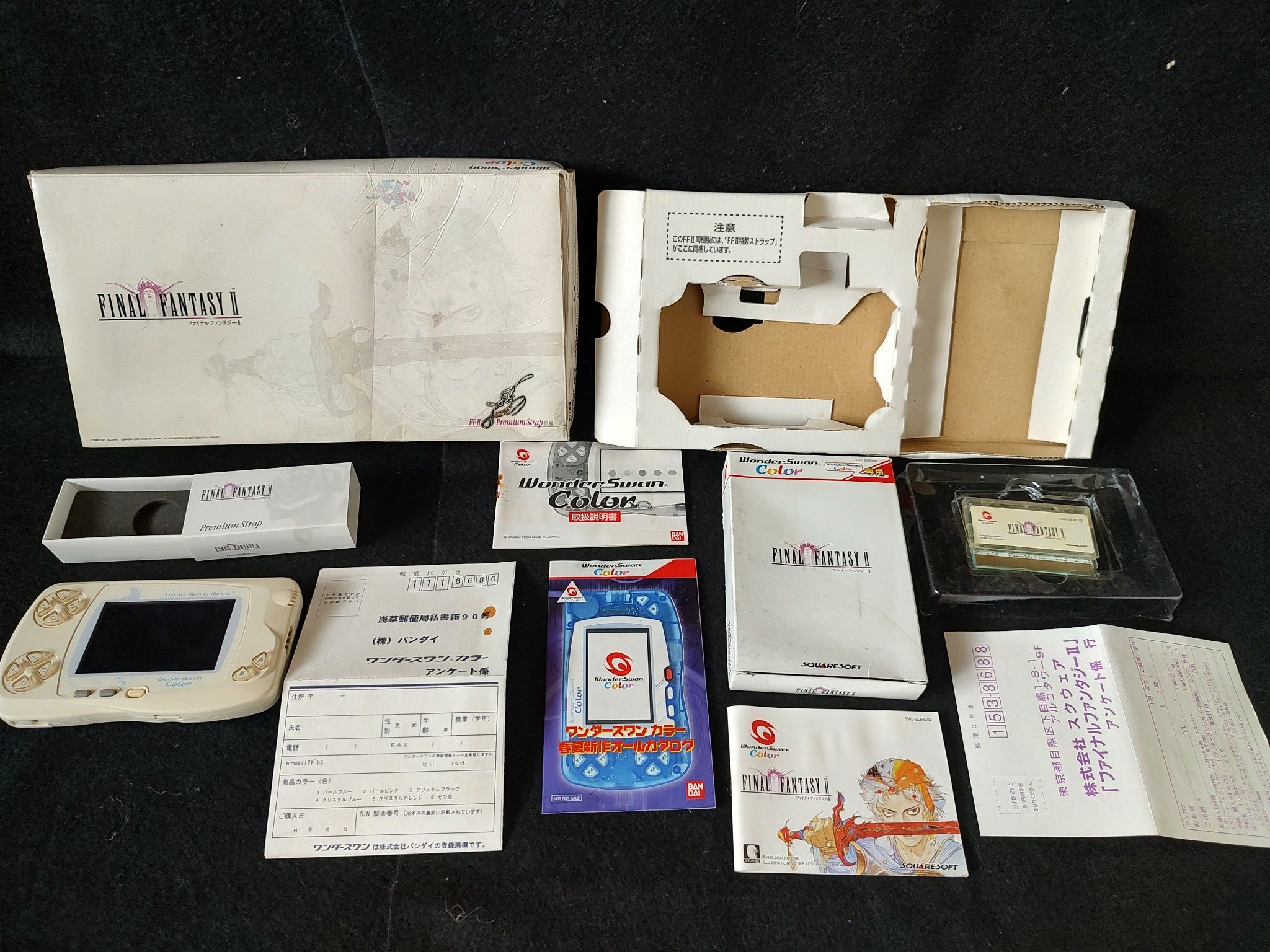 BANDAI Wonder Swan Color Final Fantasy 2 Limited model console Boxes s ...