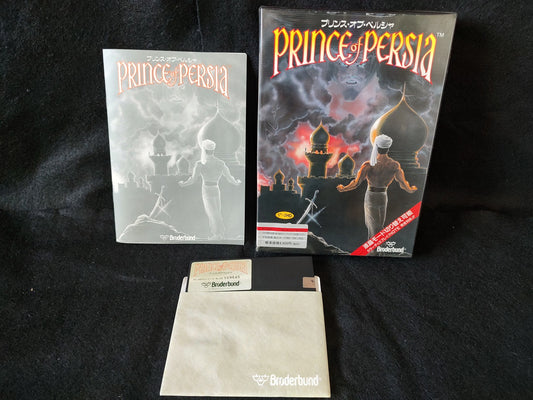 PC-9801 PC98 Prince of Persia Game FDDs w/Manual and Box set, Working-f0809-
