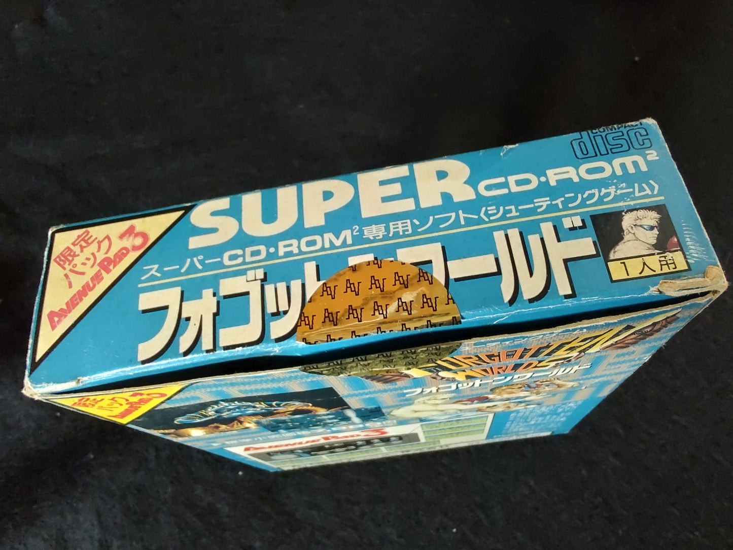 Forgotten World Avenue pad 3 Limited edition PC Engine CD-ROM2, Working-f0809-