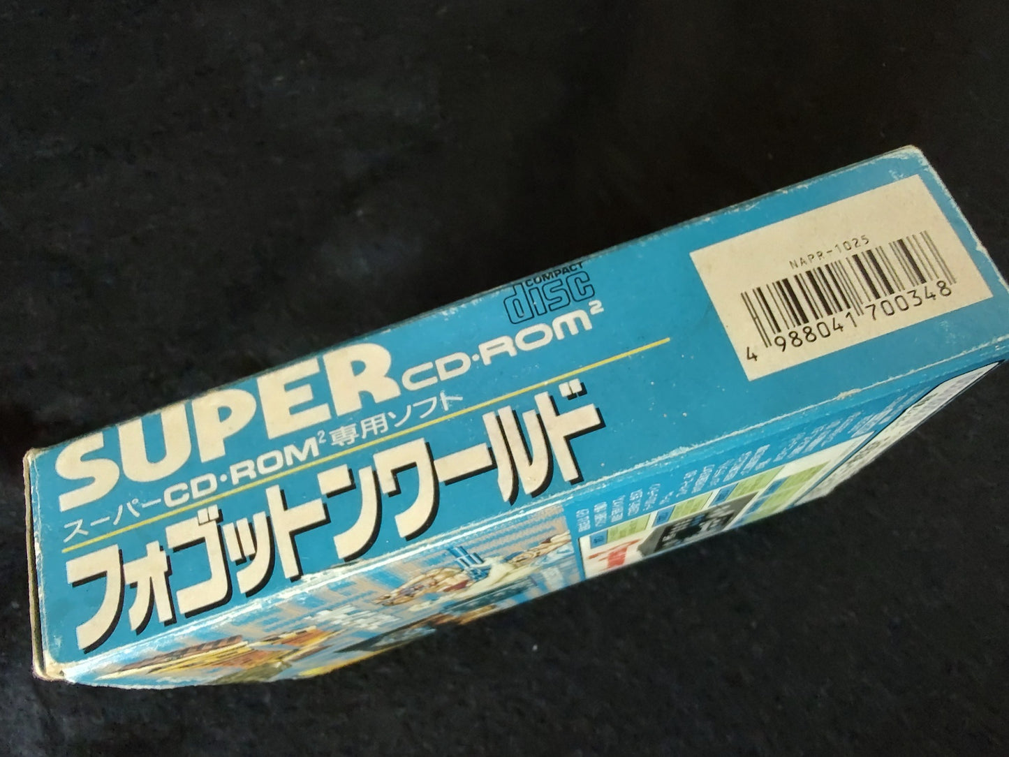 Forgotten World Avenue pad 3 Limited edition PC Engine CD-ROM2, Working-f0809-