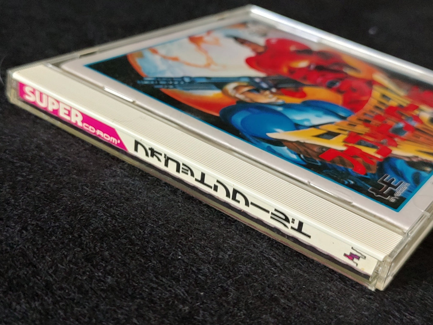 Forgotten World Avenue pad 3 Limited edition PC Engine CD-ROM2, Working-f0809-