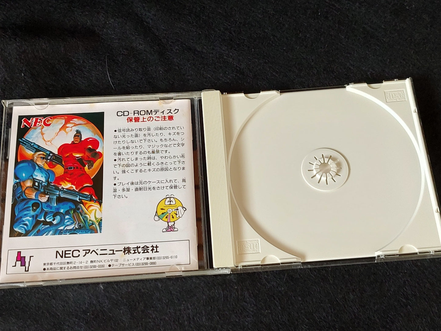 Forgotten World Avenue pad 3 Limited edition PC Engine CD-ROM2, Working-f0809-