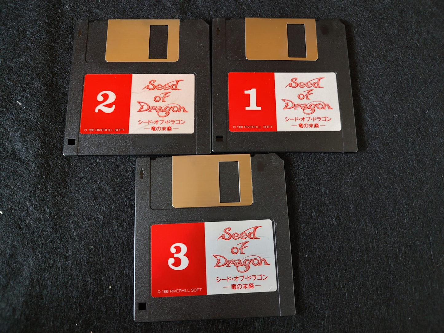 Non-tested Seed of Dragon MSX turbo R Game 3.5 FDD,Manual ,Boxed set -f0809-